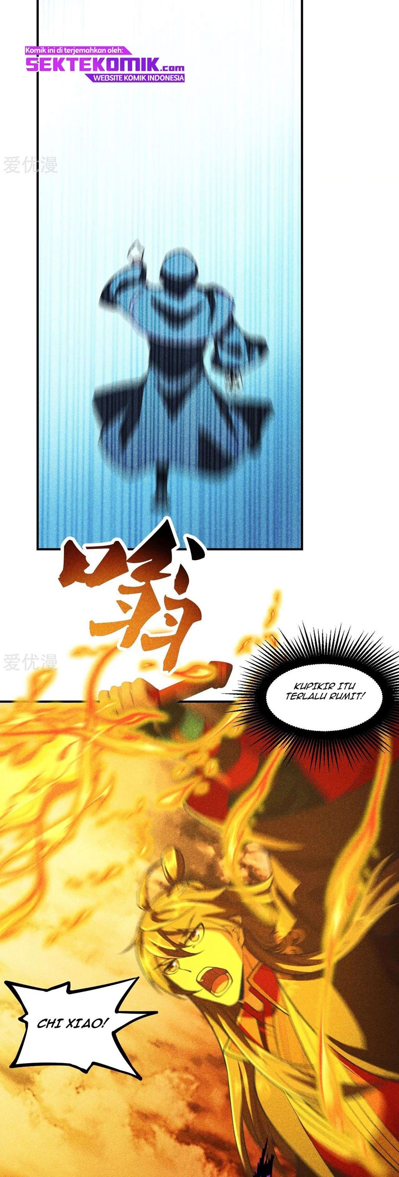 Xianwu Dizun Chapter 160 Bahasa Indonesia